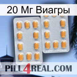 20 Mg Viagra